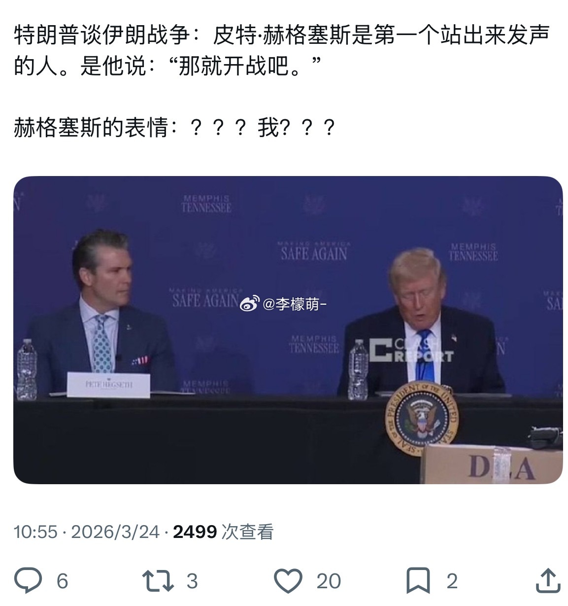 哈哈哈哈哈哈哈哈哈 