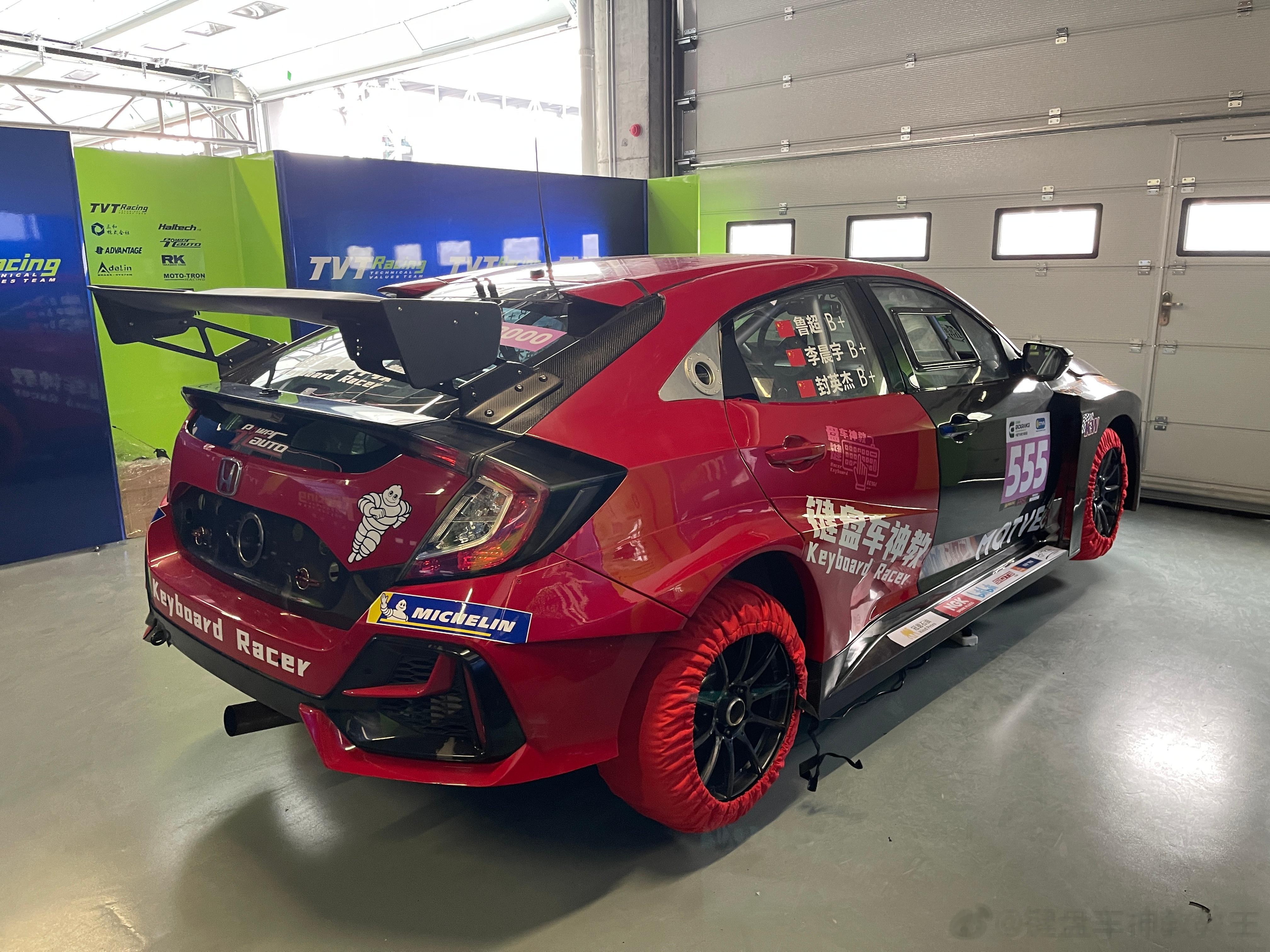 成都天府不错，有高低起伏，且没有超低速便秘弯，开着好玩又顺畅。难度方面适中（太难