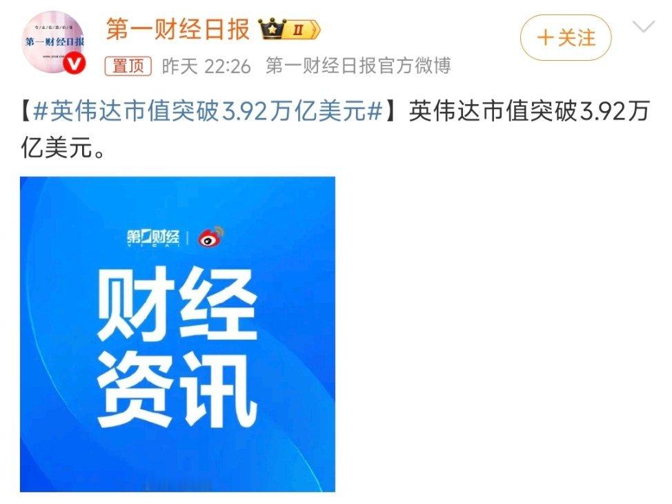 [喵喵][喵喵][喵喵]100%全系标配NVIDIA THOR。 ​​​