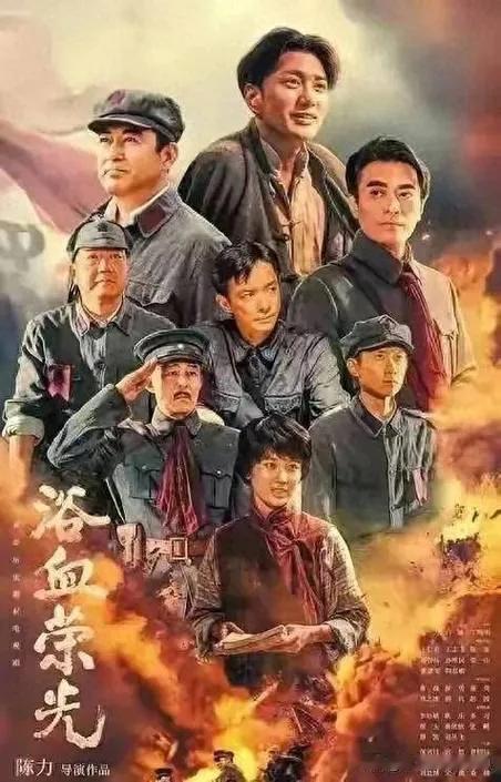 我们惊喜的发现，演主席的人不再是哪个有污点的唐国强了。
而换成王仁君主演。
也是