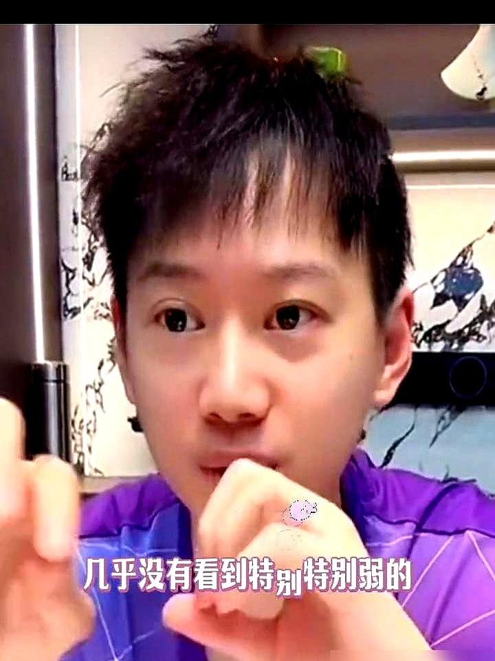 千万别想着当“世界第一”。

因为从你坐上那个位置开始，全世界都会拿着放大镜找你