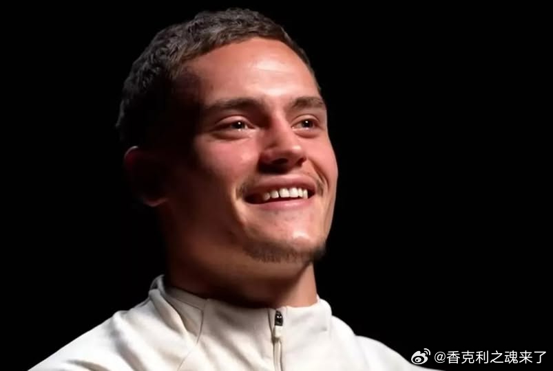 维尔茨：我最喜欢的词是lad下面评论回复22岁还是个小伙子呢，我这把年纪真希望别