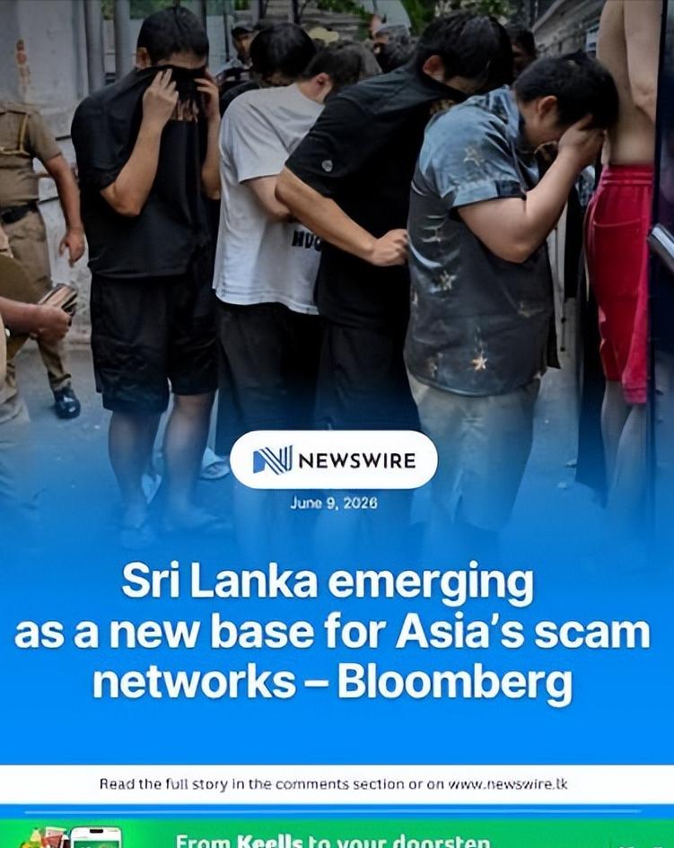 因 700 万美元赃款分配不均，电诈头目郝松，圈内人称陈浩，被二十名团伙成员围堵