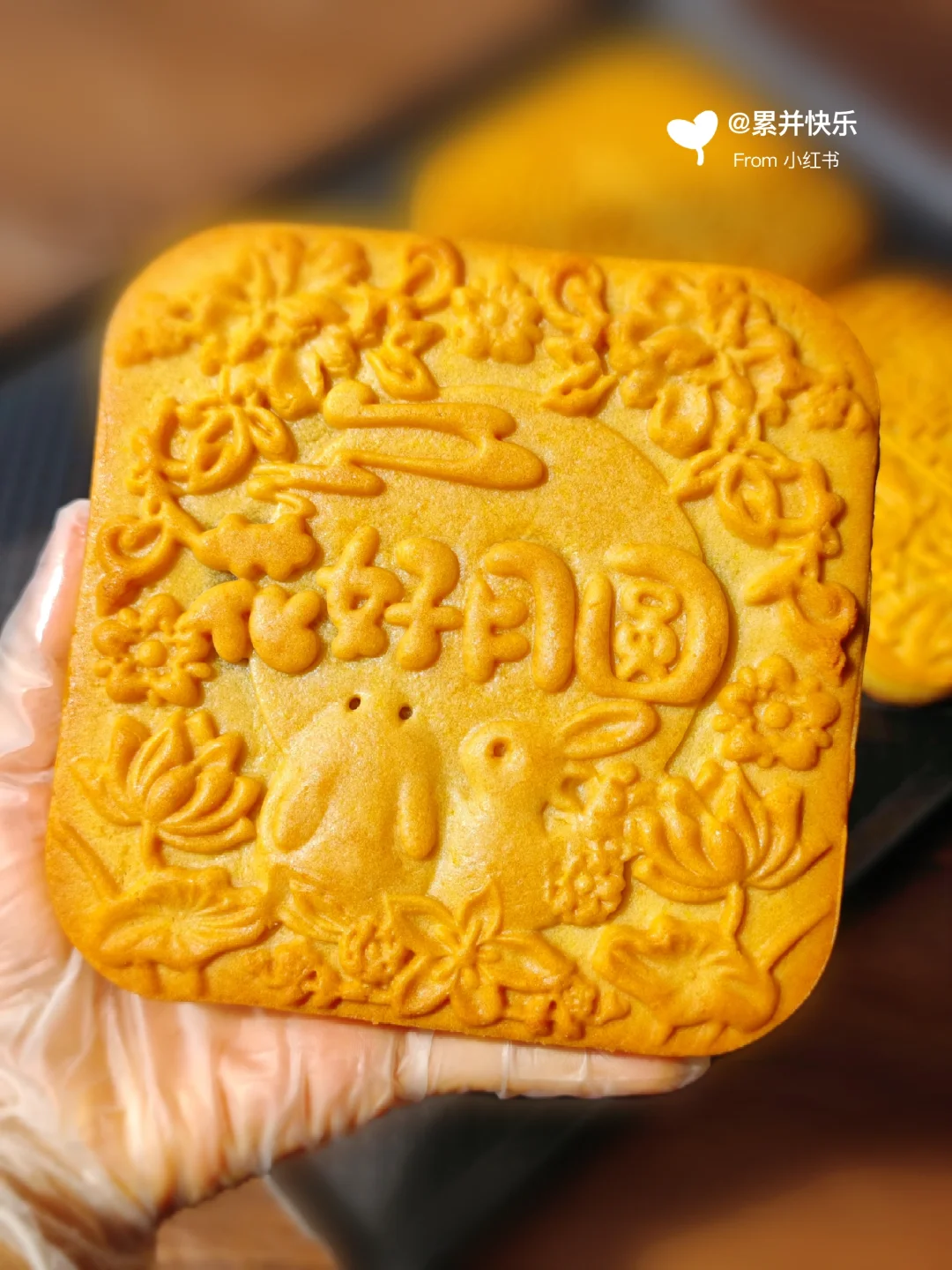 向全世界宣布这个大月饼方子逆天好用❗❗