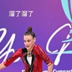 darja varfolomeev 编出这个舞步的人也是人才🤣 ​​​