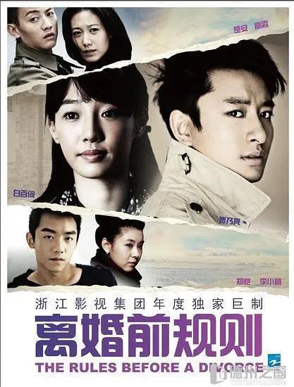 视帝视后制造机刘家成  刘家成和杨幂合作完和梅婷合作  刘家成导演又有新作了，《