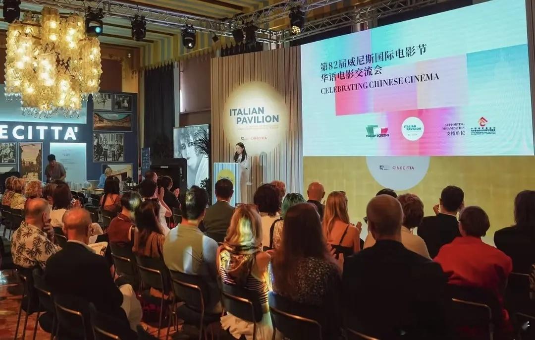 陈飞宇主演纪录片电影《我在苏州学非遗》近日香港上映，也是唯一入选82届威尼斯电影