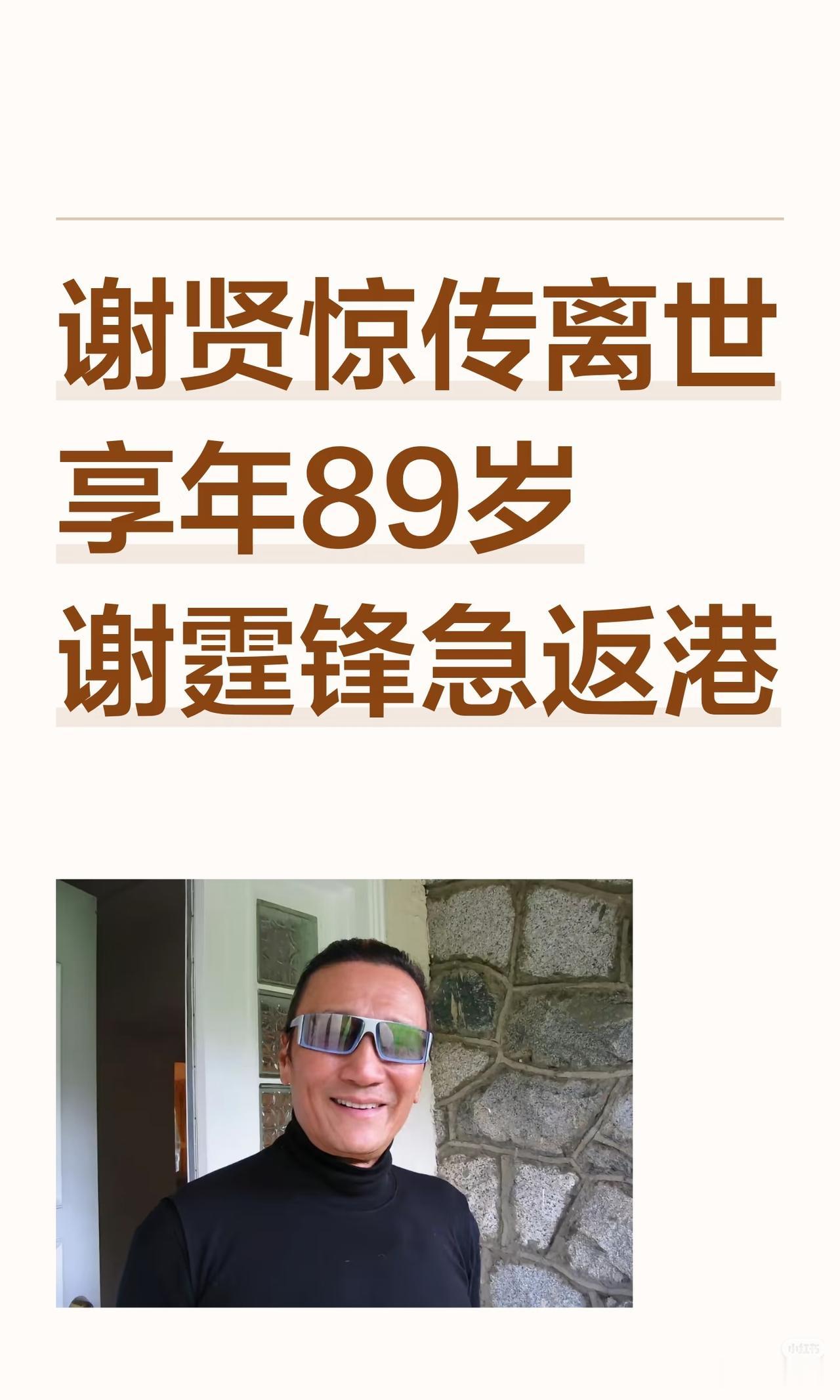 三伏天多起名人过世，现在不是拼命的时代，是保命的时代

我是“高等教育文摘”，深