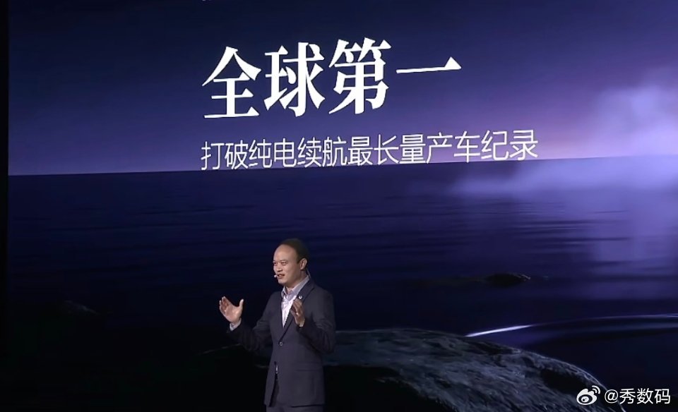 腾势Z9S可扩展后备箱超大，470L储物空间，续航1100km，打破纯电续航最长