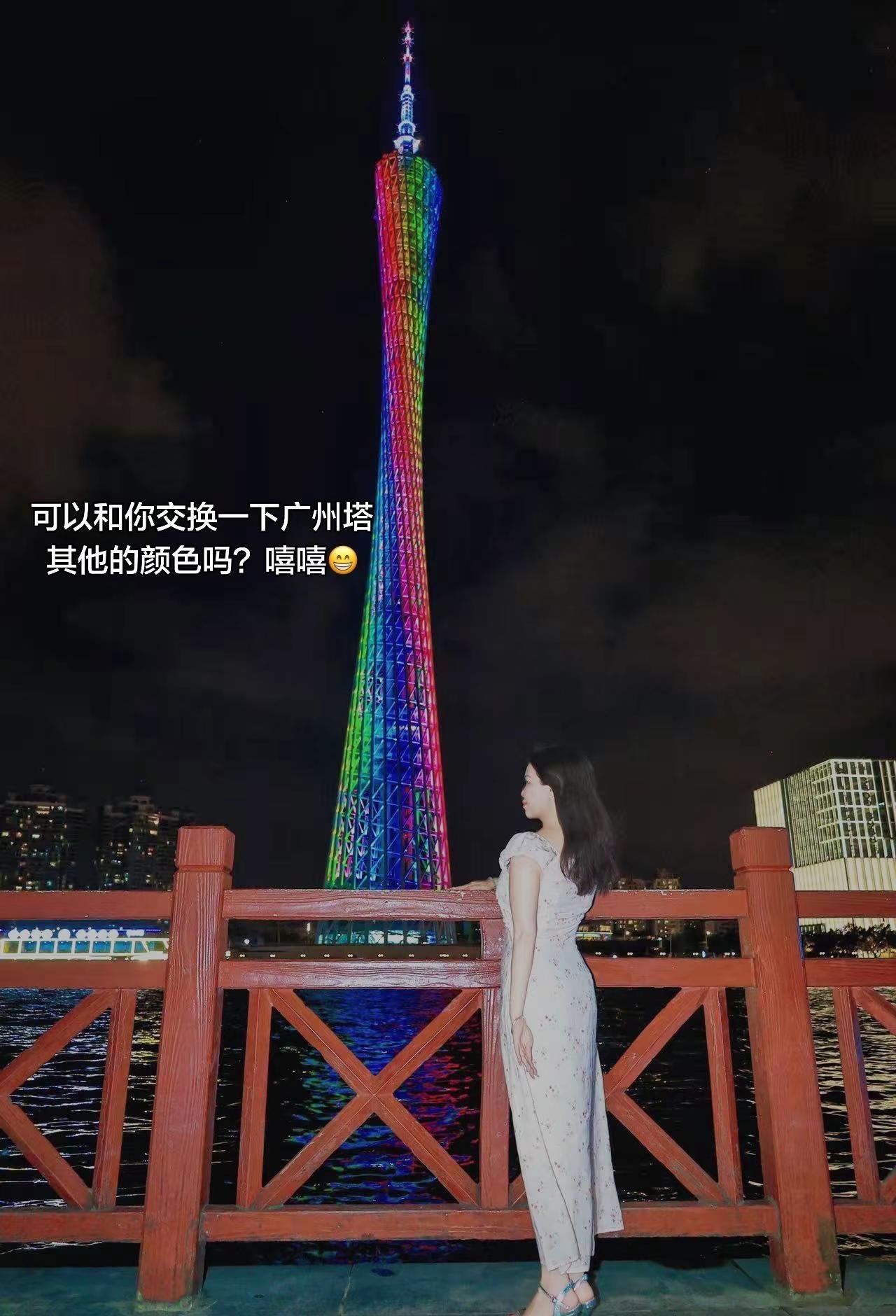珠江夜游丨天字码头吹吹江风拍拍照