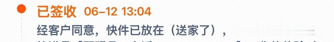 感恩  