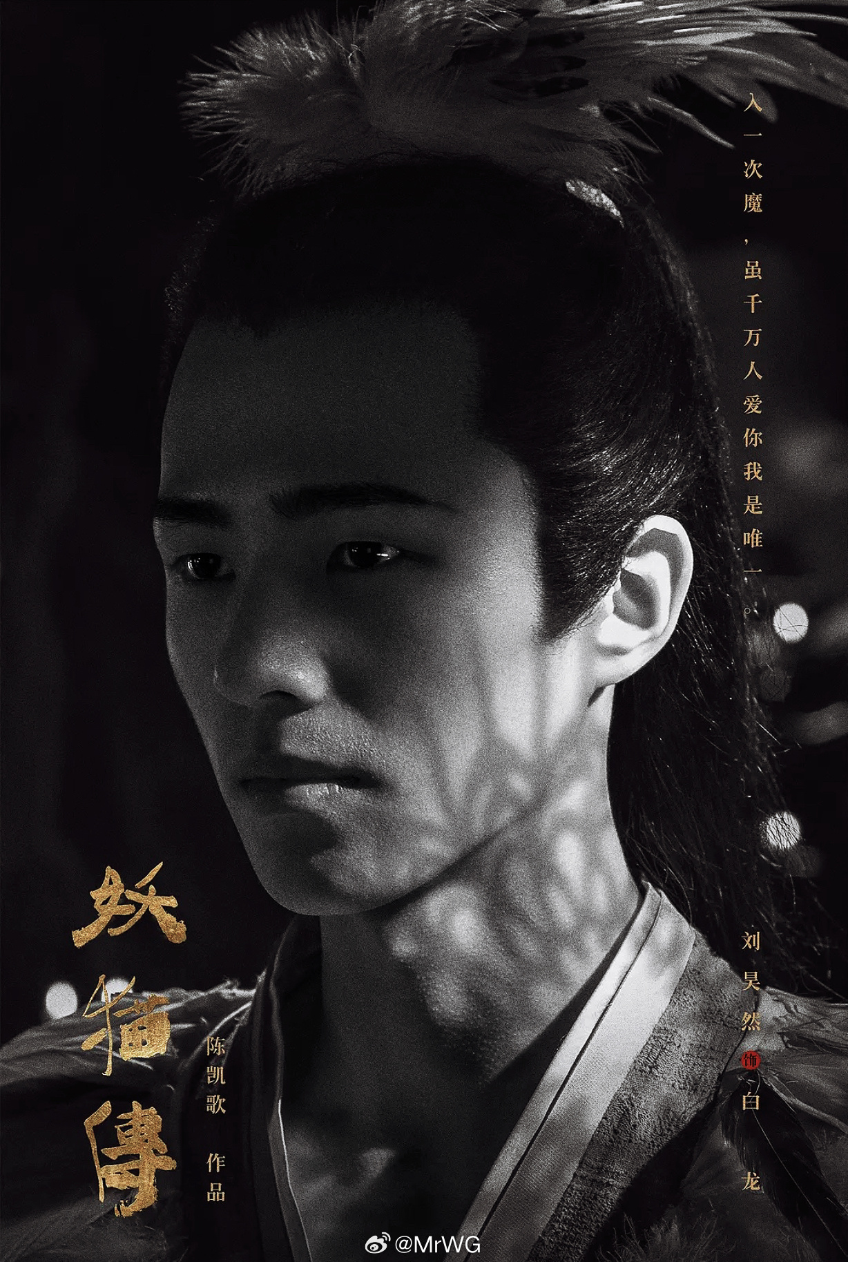 刘昊然亚洲电影大奖AFA新世代奖恭喜刘昊然！荣获2026第19届亚洲电影大奖 A