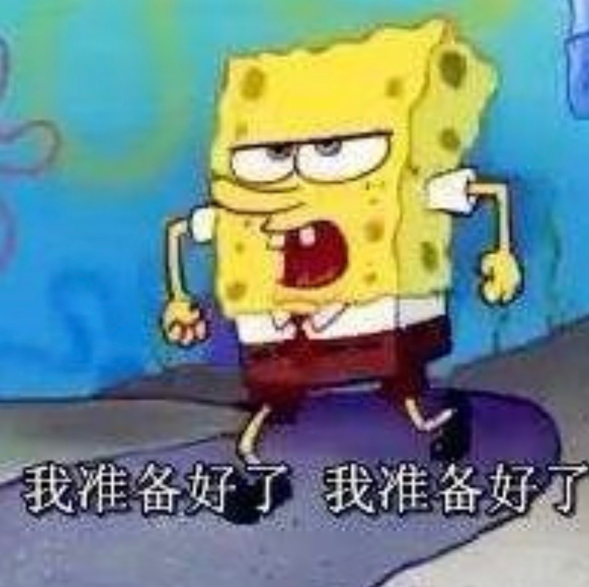 时刻响应组织号召 ​​​