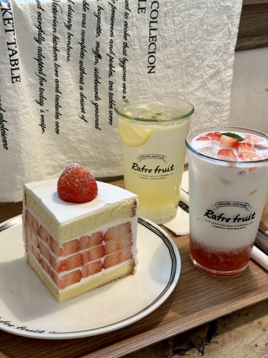 🇰🇷首尔林这块草莓蛋糕🍰真的太标志了！！