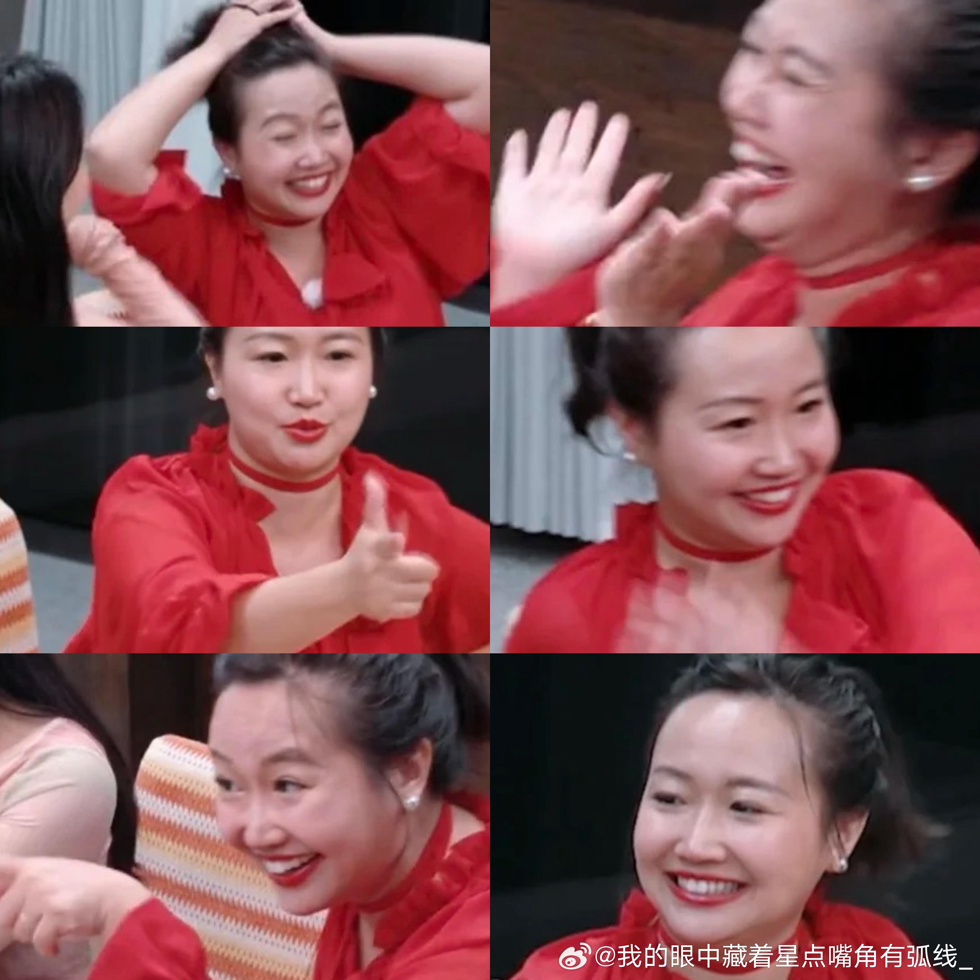 李行亮已经明确说了，他爱上的不是因为善良贤惠之类，就是麦琳肆意张扬的大笑。所以他