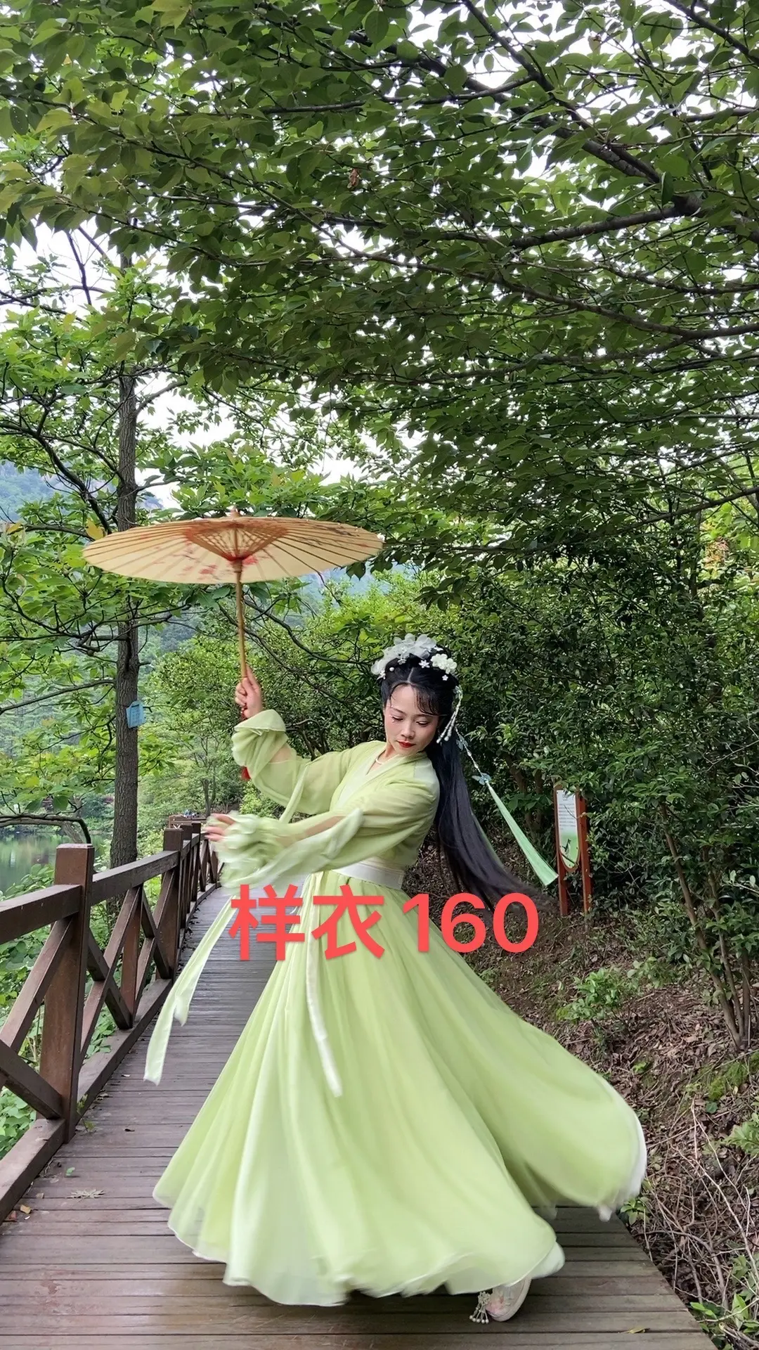 清理几套古装，喜欢的来询哦