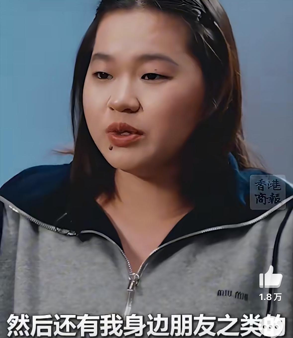 【琅河财经】【全红婵被爆遭遇集体霸凌，跳水界业内人士牵涉其中】近日，一个名为“水