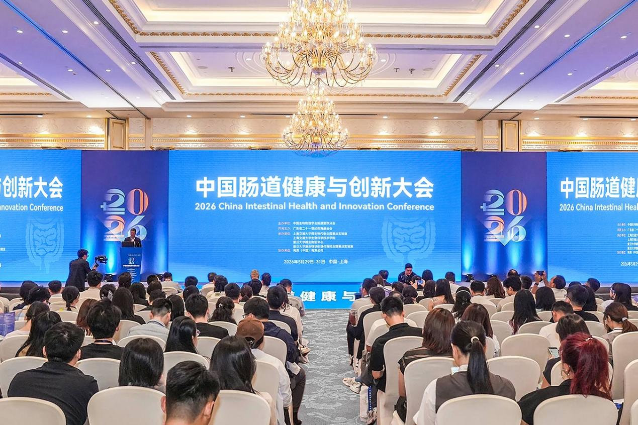 逛展会正好赶上万益蓝旗下grow by WONDERLAB的活动，现场请了专家讲