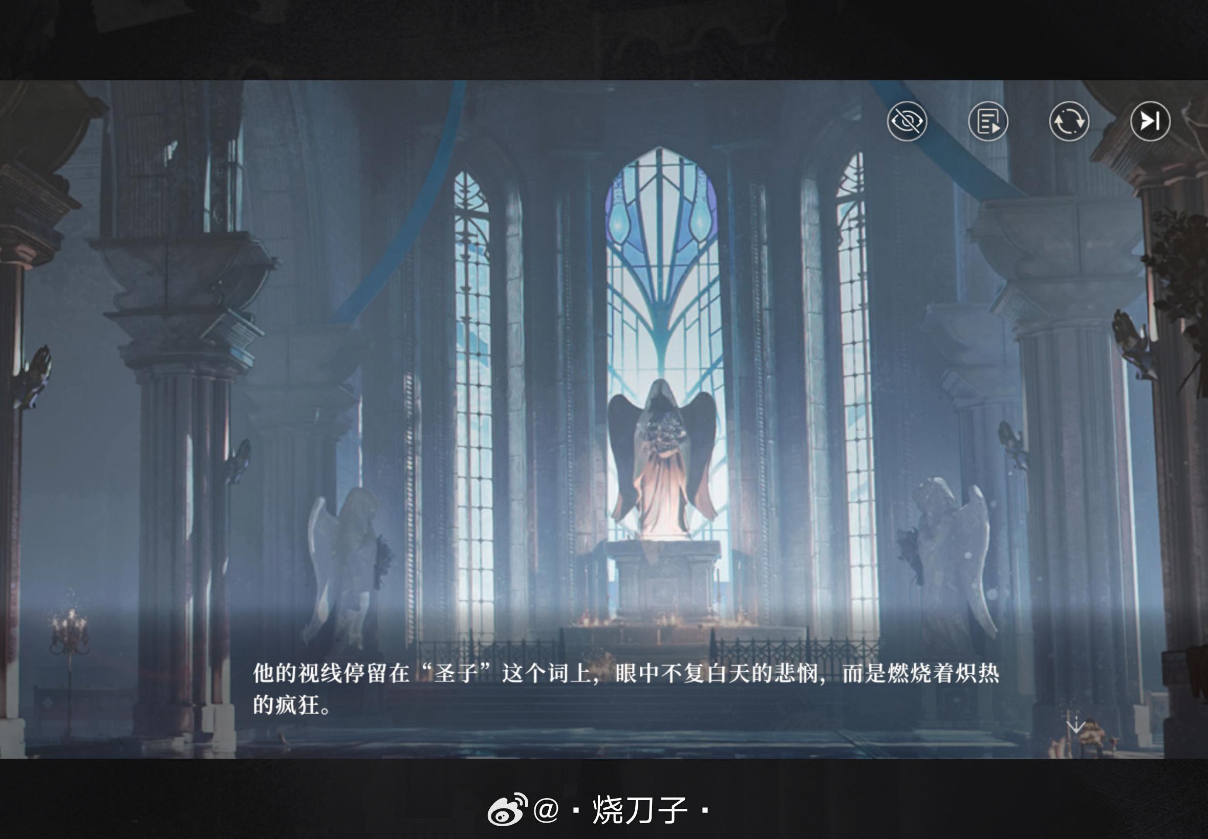 我就知道这种人最压抑了嗯嗯去找西西莉娅玩吧（赶） 