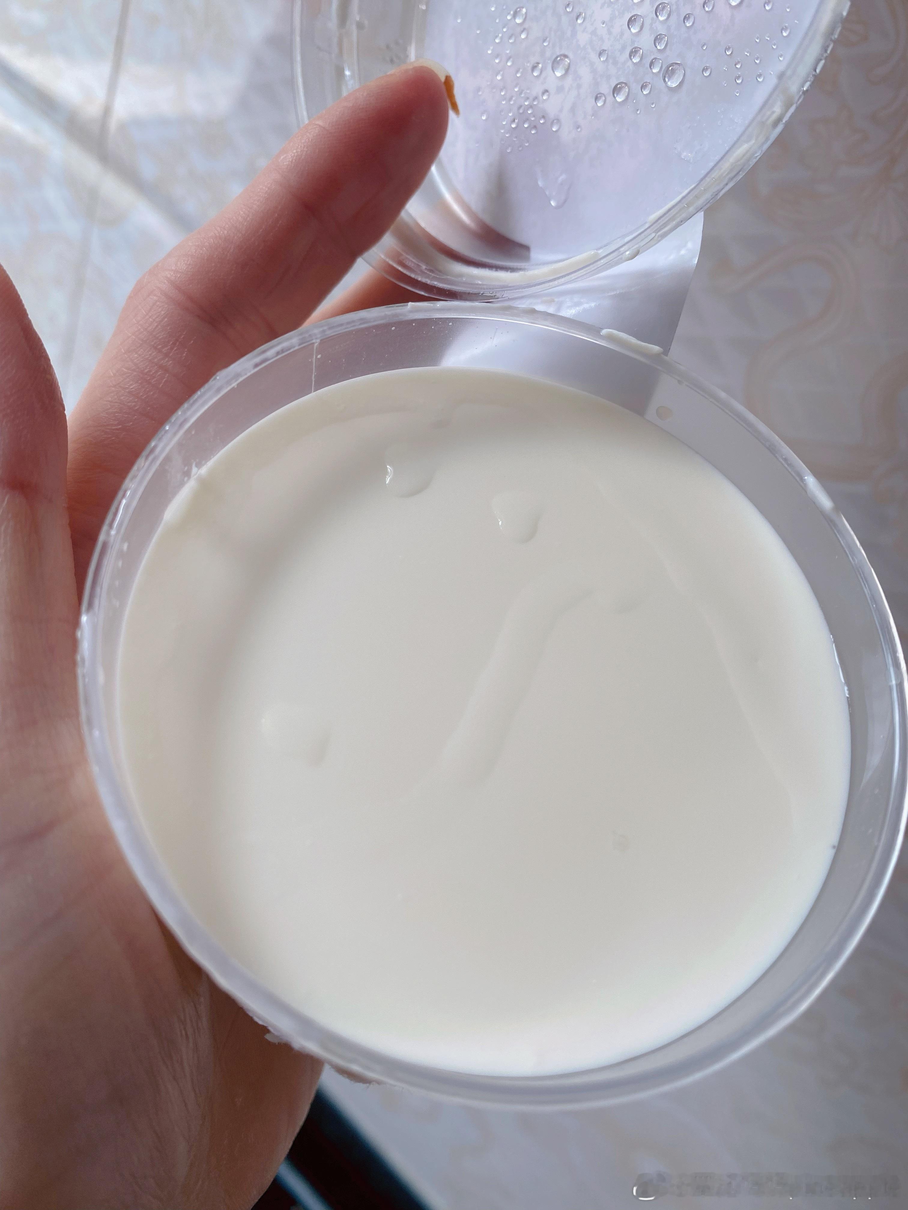一口酸奶酪治愈的周三#我的美食日记# ​​​