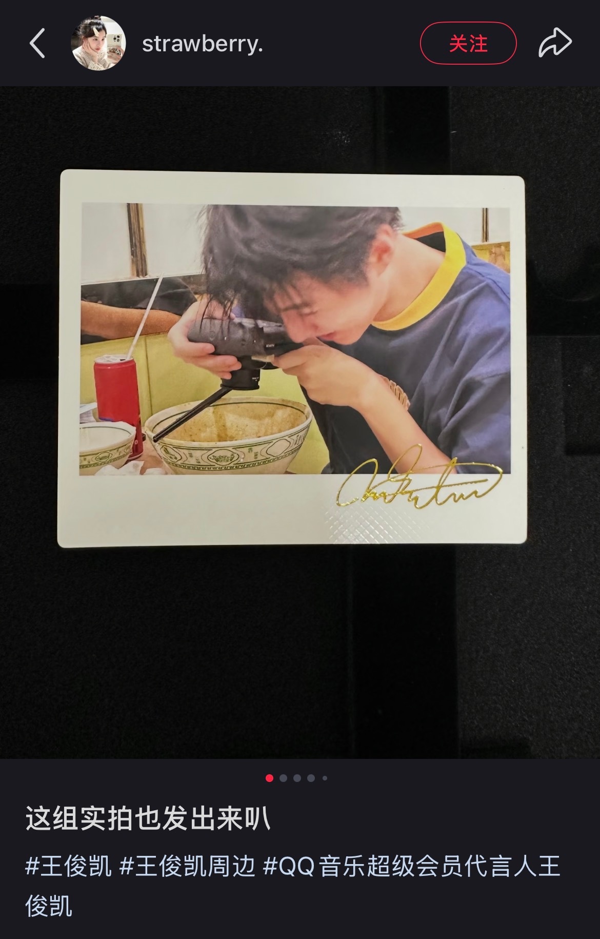 我超竟然还是烫金签名拍立得？？？而且看起来材质还不错的样子，家人们真的买到就是赚