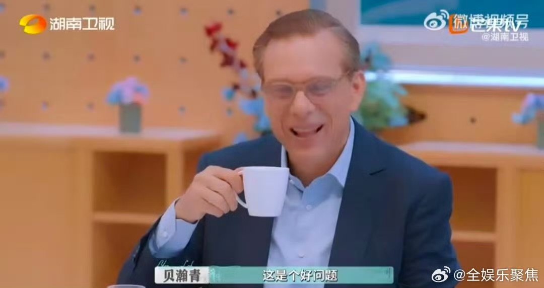 李佳琦国货需要文化出海做基础 谁看了不说李佳琦懂行！跟美妆总裁对话说，国货不能光