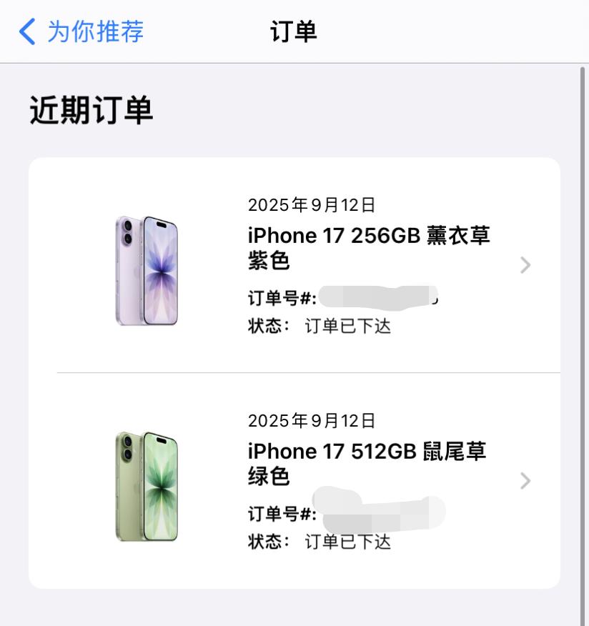 没做成9月19黄牛
整两台自用得嘞
​也是挺香的24期免息
​10月11发货