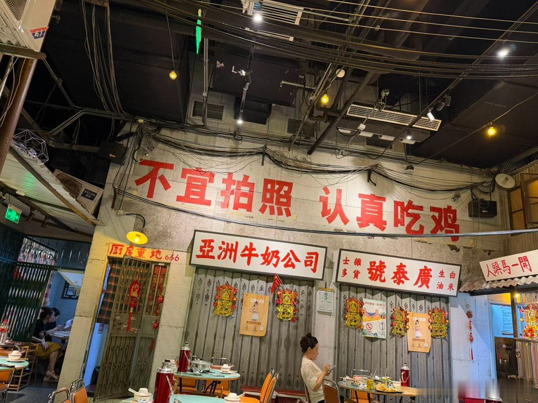 今 晚 直 播.jpg 