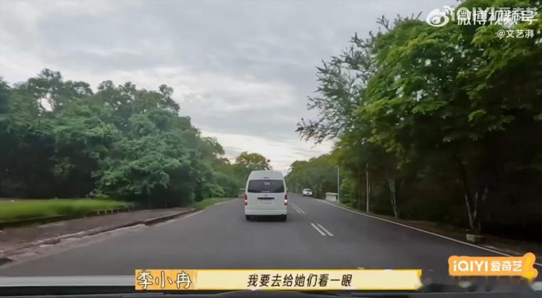 和不扫兴的长辈旅游是什么体验 不管遇到什么突发情况，长辈们总是以包容和理解的态度