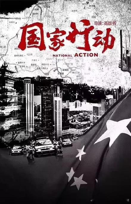 这个剧今年终于要播了？好像快十年了吧……[睡] ​​​