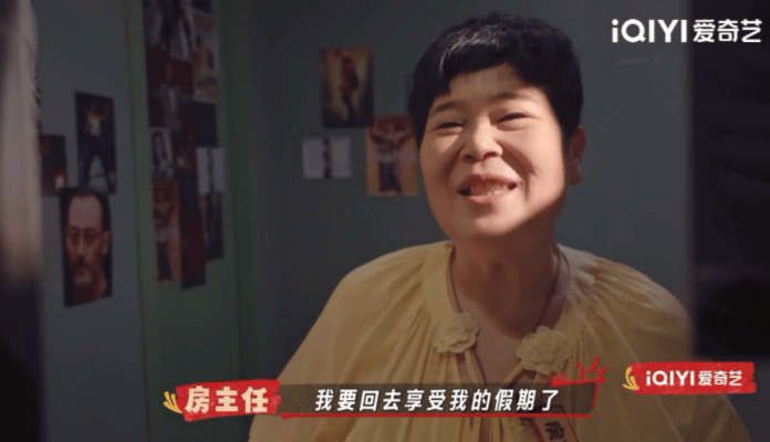 房主任回应被淘汰喜剧之王单口季 竞技舞台总会有取舍，借着这段空档好好休养，享受属