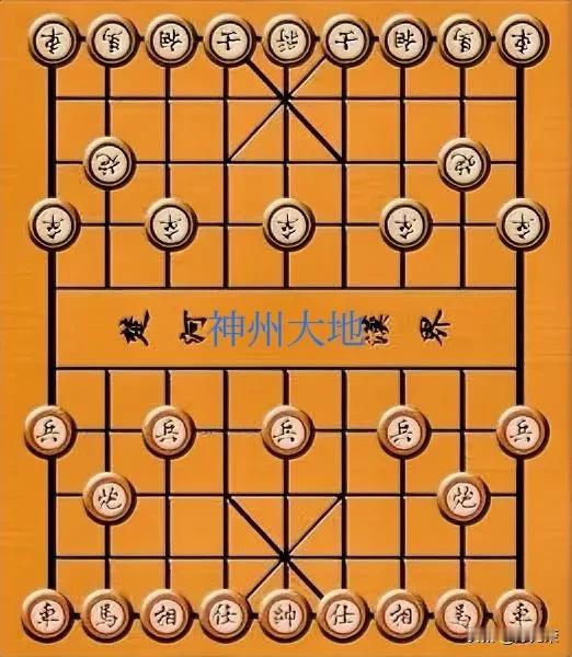 棋盘二尺争天下，下联您请
棋盘二尺争天下
楚汉双雄霸神州[祈祷]