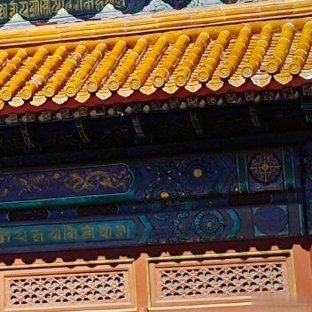 0000人生如果一帆风顺，没有挫折与困难，哪有岁月给你带来的睿智与成长，只有忍人