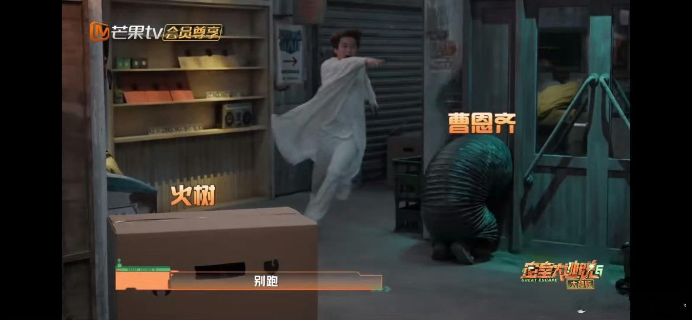#何运晨兄弟有事是真上#何运晨这人能处，兄弟有事是真上啊，为了兄弟脱身自己引走N