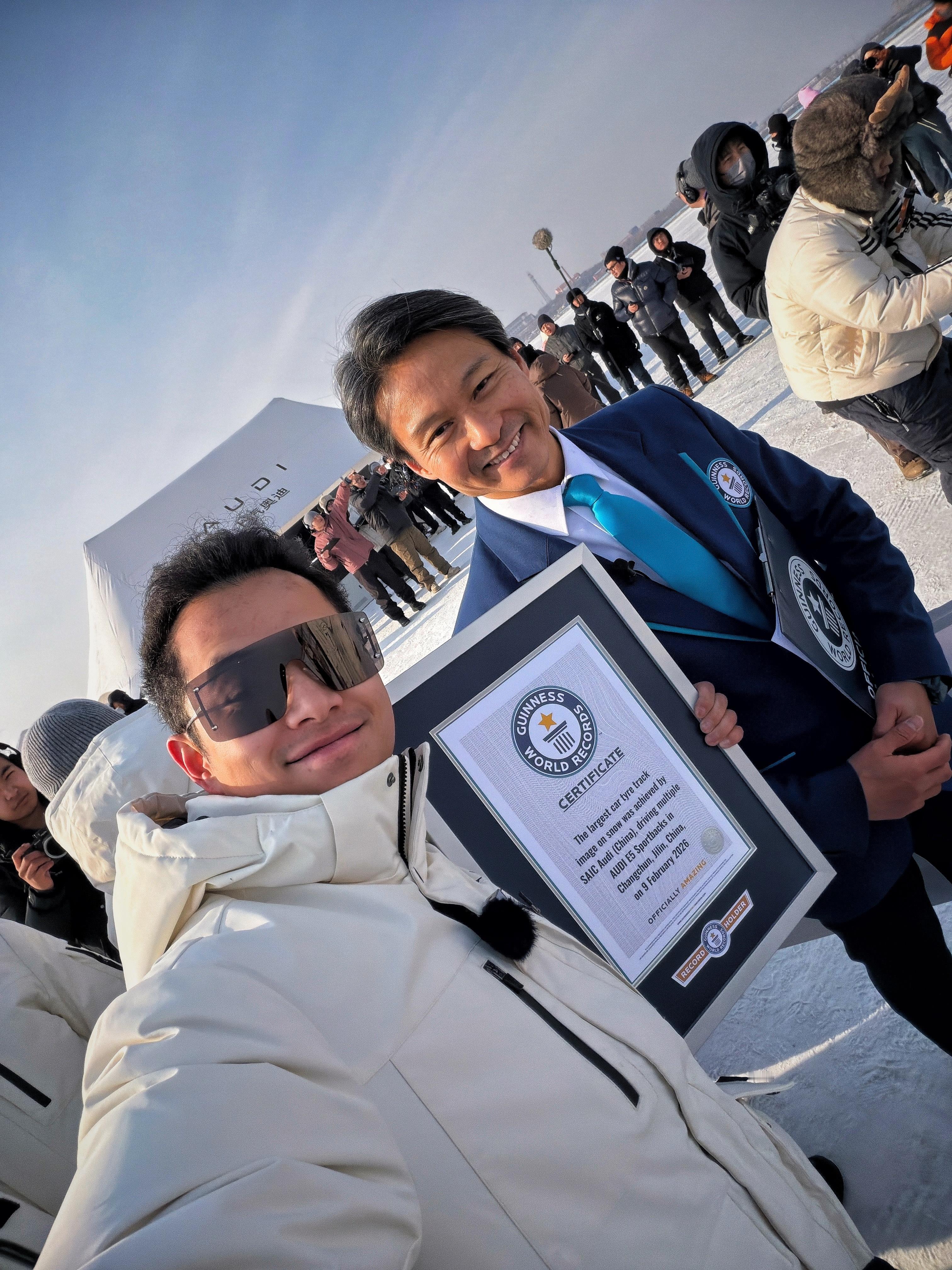 我和AUDI E5 Sportback共同参与的吉尼斯世界纪录，挑战成功🏆！ 