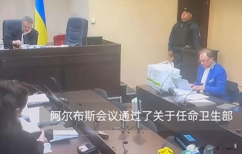 叶尔马克在进行重要人事任命前会向“算命师”征求意见，——检察官表示。

此外，据