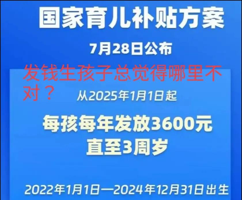 关于生育的一个笑话。工厂老板觉得人手不够，一直下去就没人给他干活了。于是就给车间