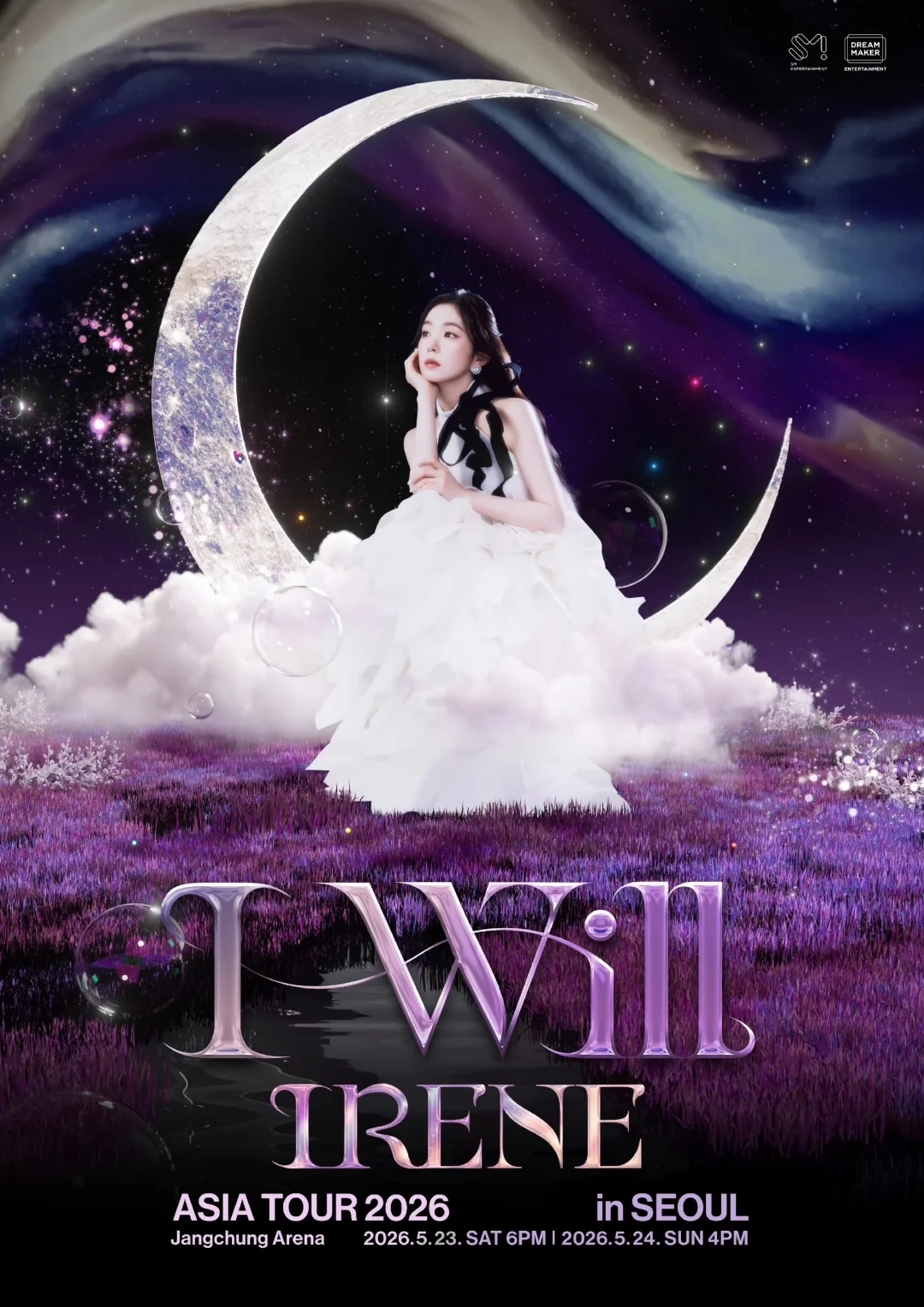 裴珠泫亚巡『I-WILL』海报公开 完全月神