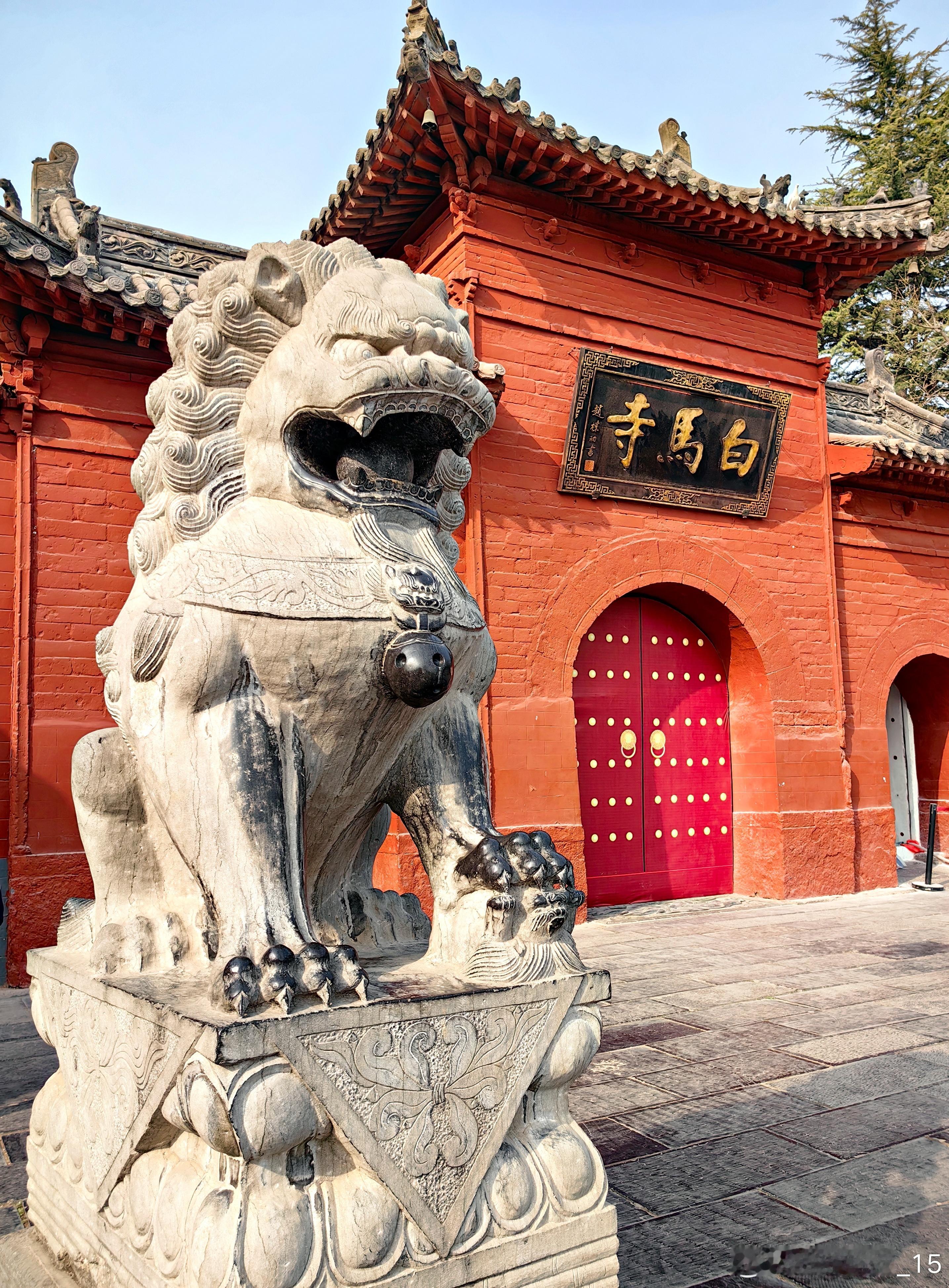 国保 | 洛阳白马寺第一批全国重点文物保护单位。 ​​​