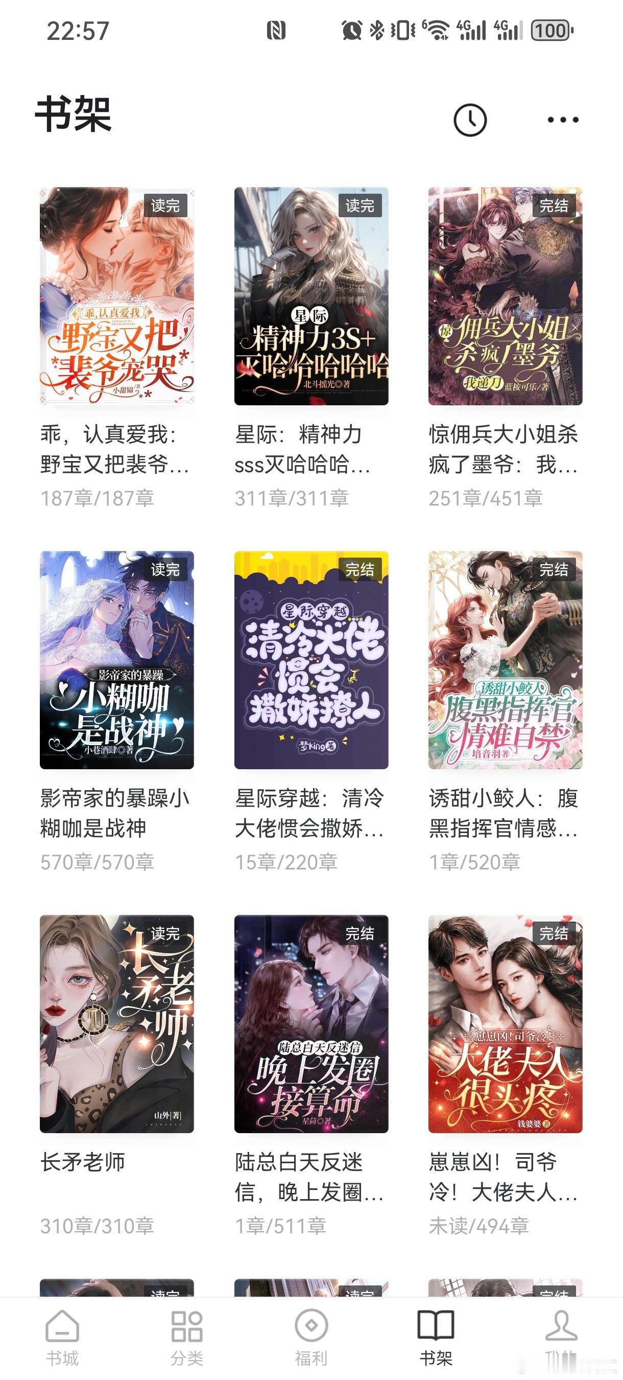 #推文[超话]#最近看了这些👇 ​​​