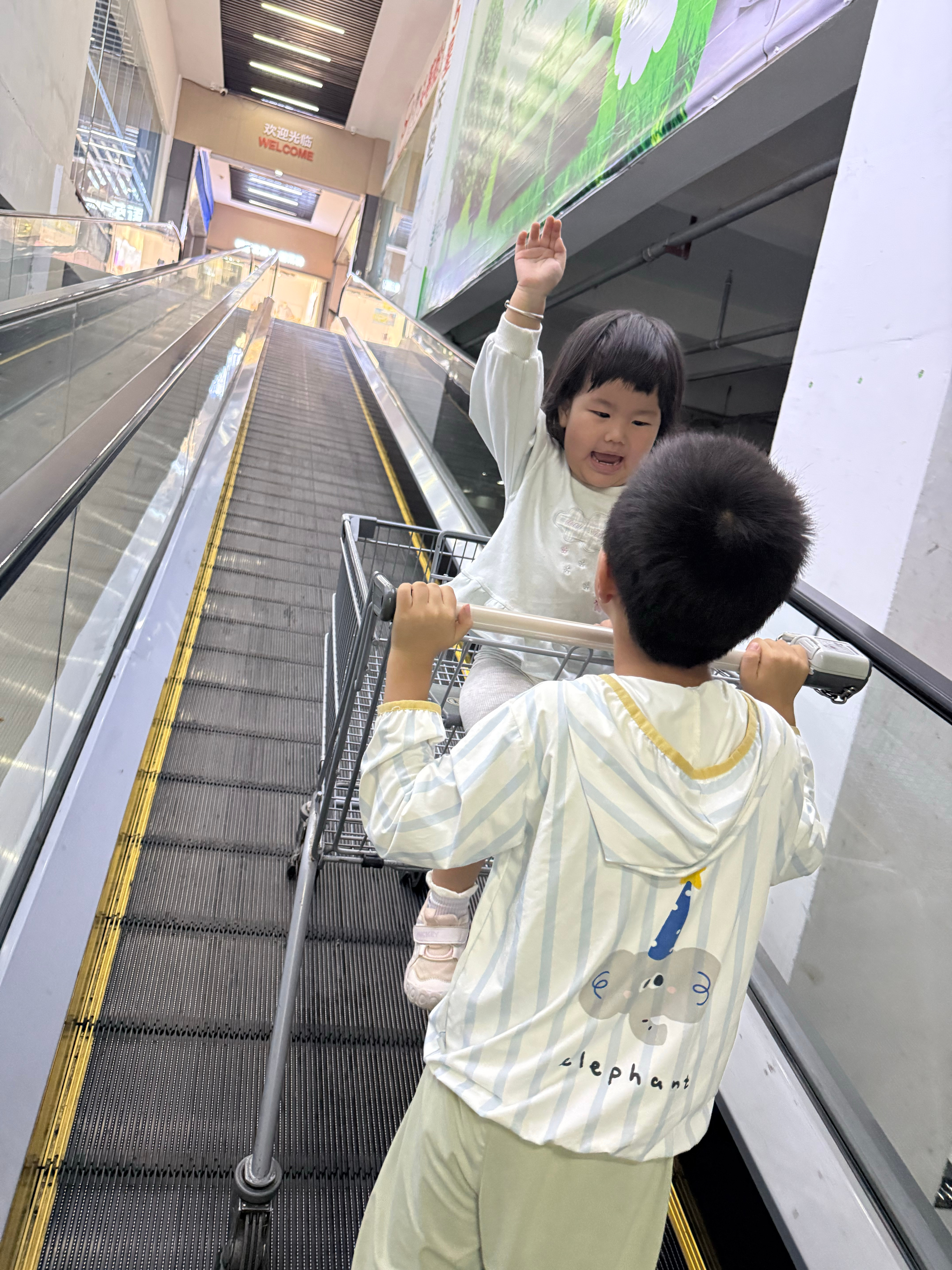 出来逛超市咯 