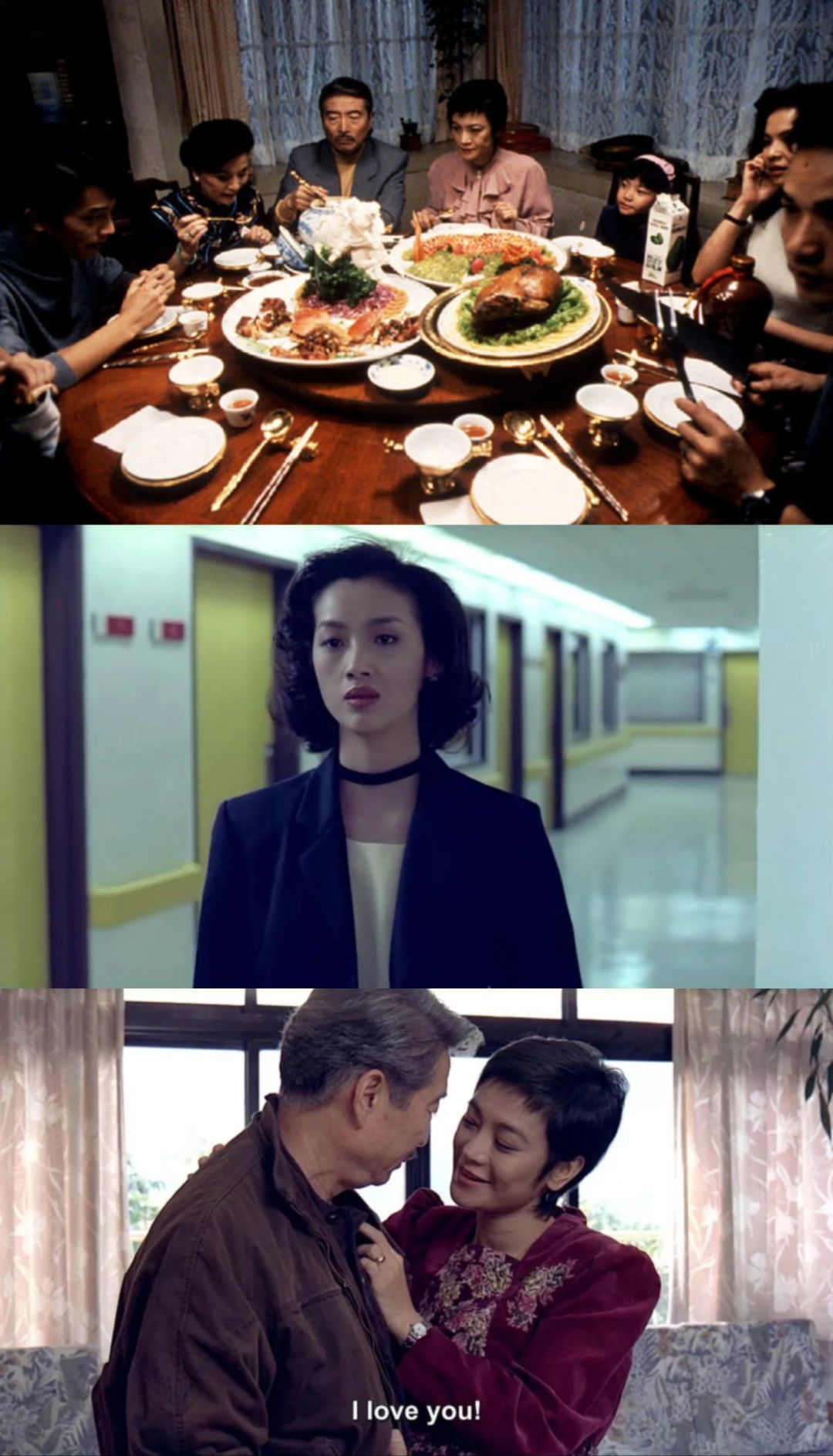《饮食男女》为什么是李安最好的作品？