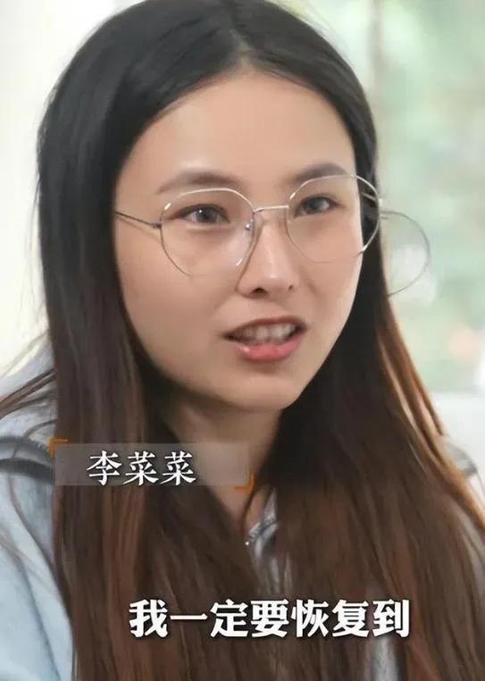 有些年轻人这也不想干，那也不想干。各种理由。现在我给你讲个故事，你跟人家学学。
