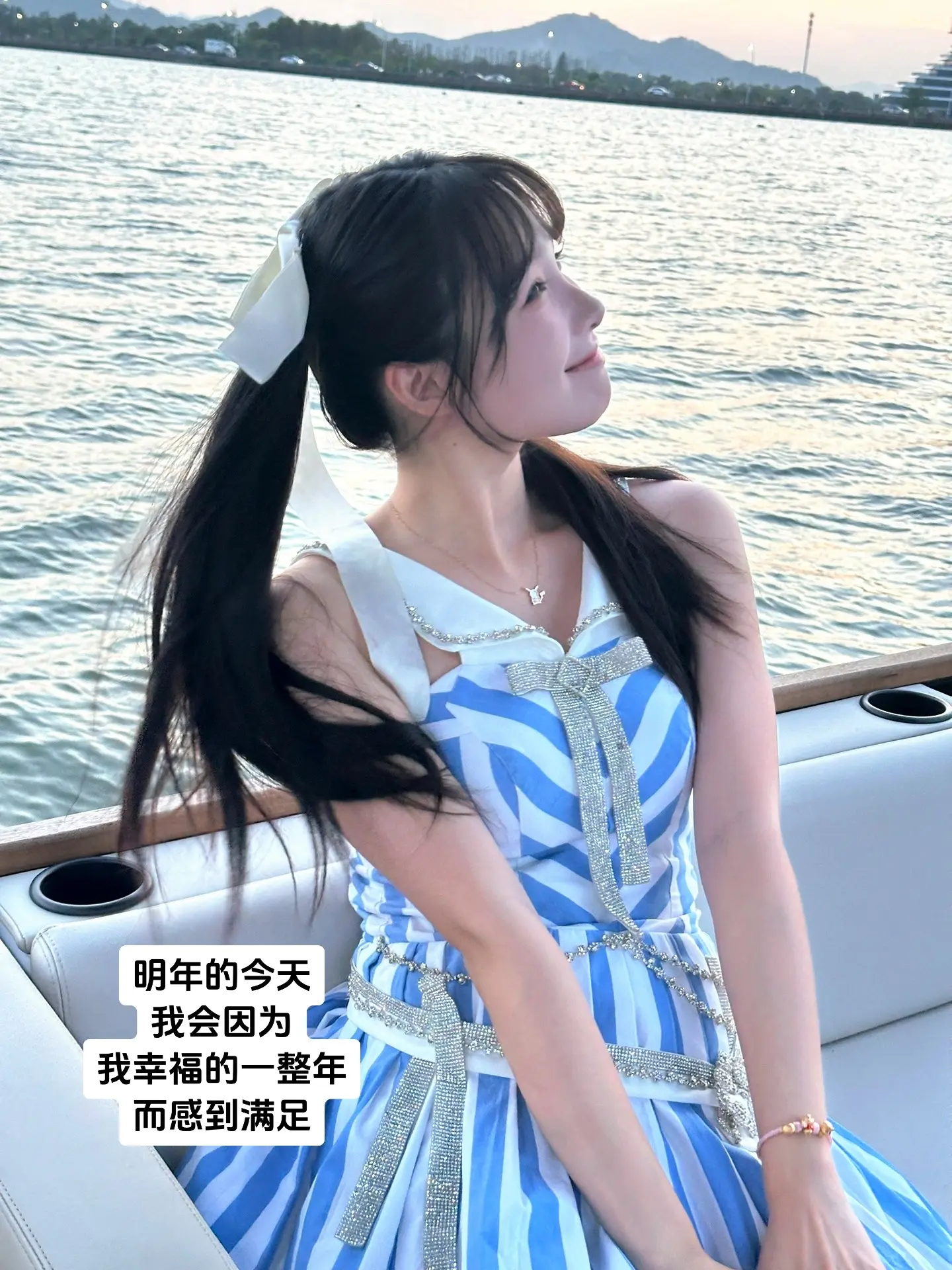 这个bgm好有感觉。明天上班的人泪目了