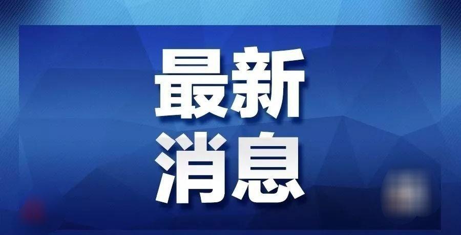 国际国内时事新闻  在联合国人权理事会第61届会议期间，联合国独立专家及中外各界