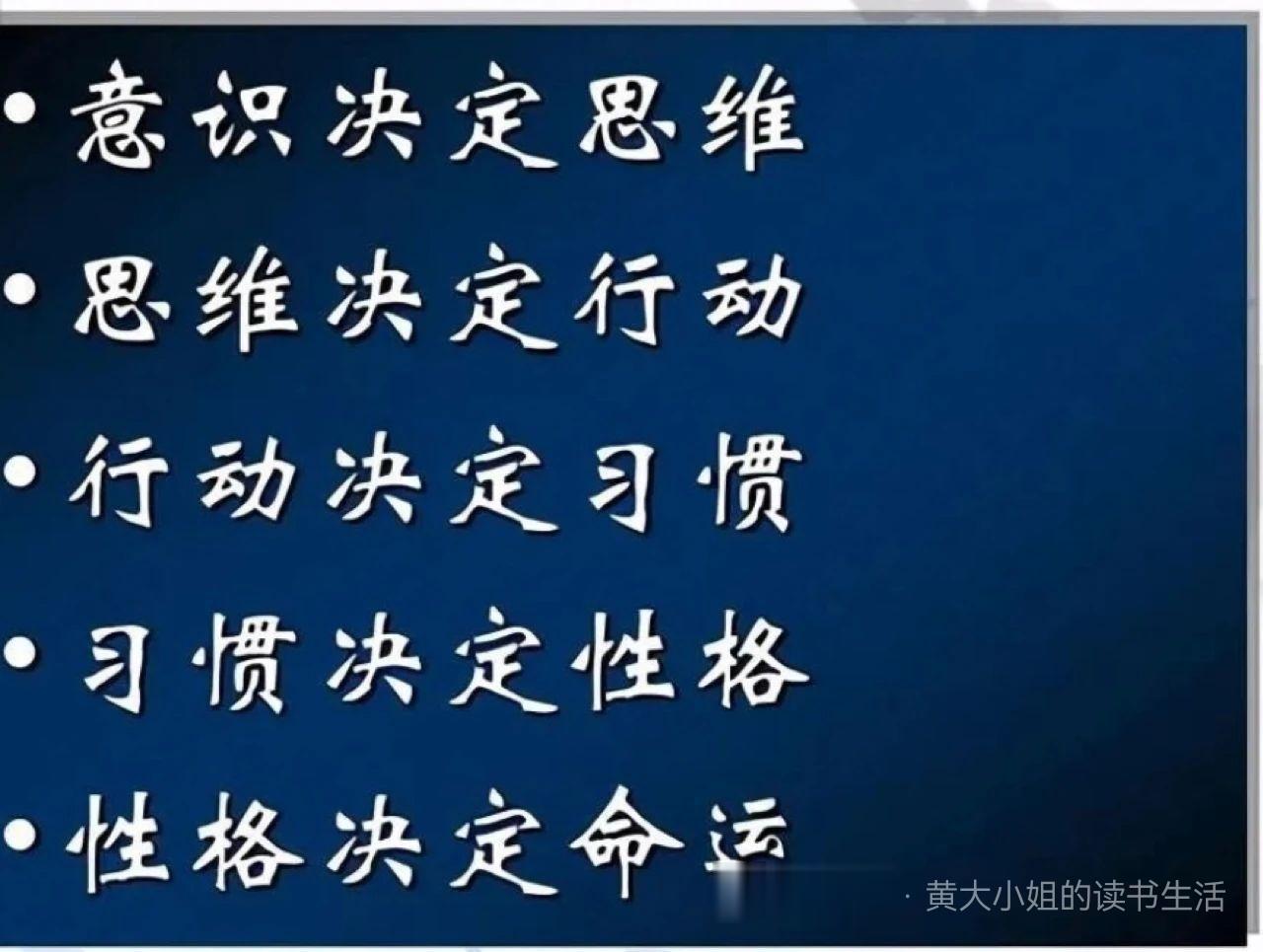 健康知识分享！
