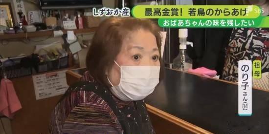 全网热议！日本金奖炸鸡店“66年不换油”翻车，真相被彻底曝光
 
近日，日本一家