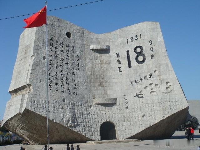 也许是渊源太深吧，总是有那么多惊人的巧合。九十多年后的今天，中日男篮的一场3生死