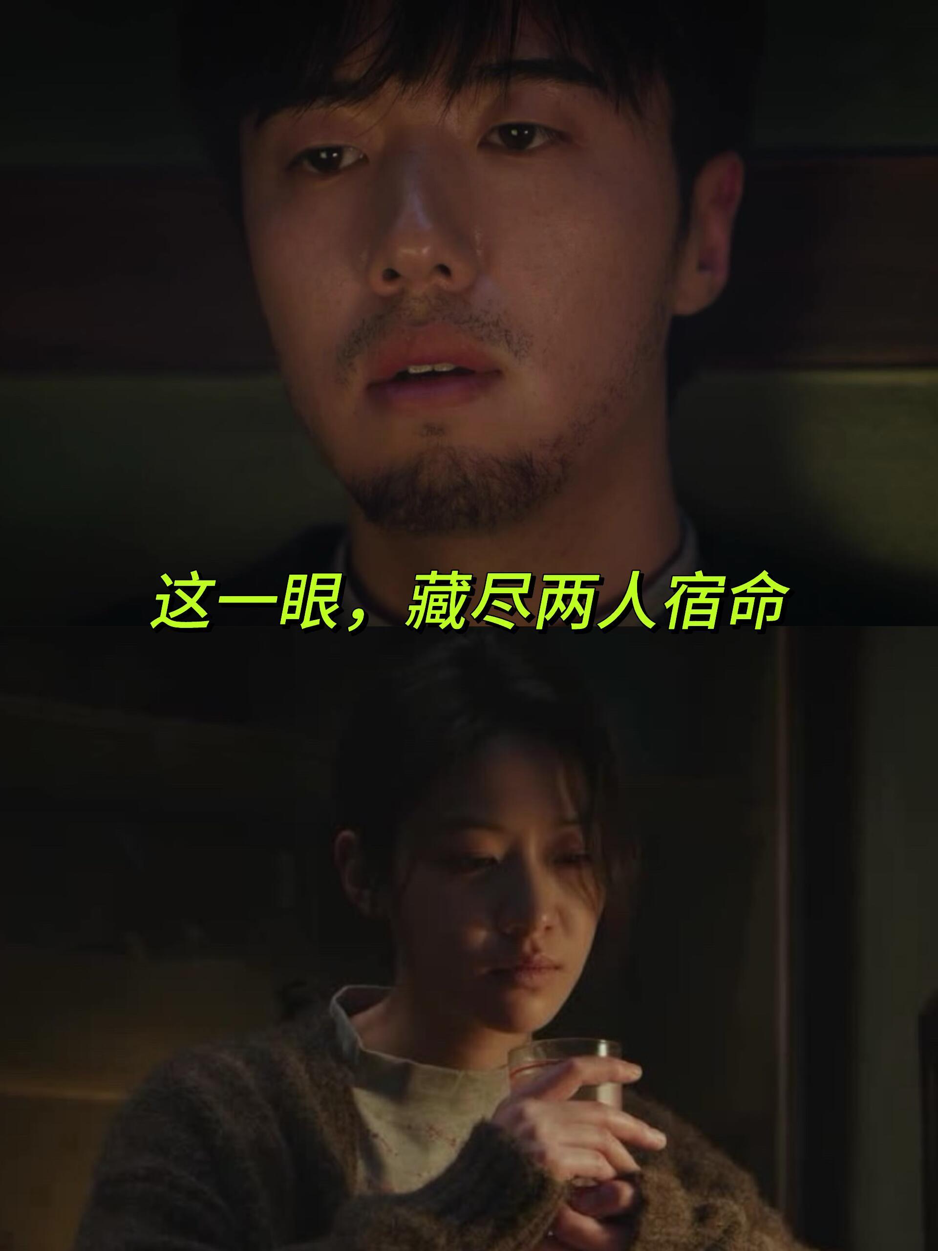 看完余红旧事再不信烂人真心剧集余红旧事刘阳太可怕了好吓人[柯基]有这样的弟弟也是