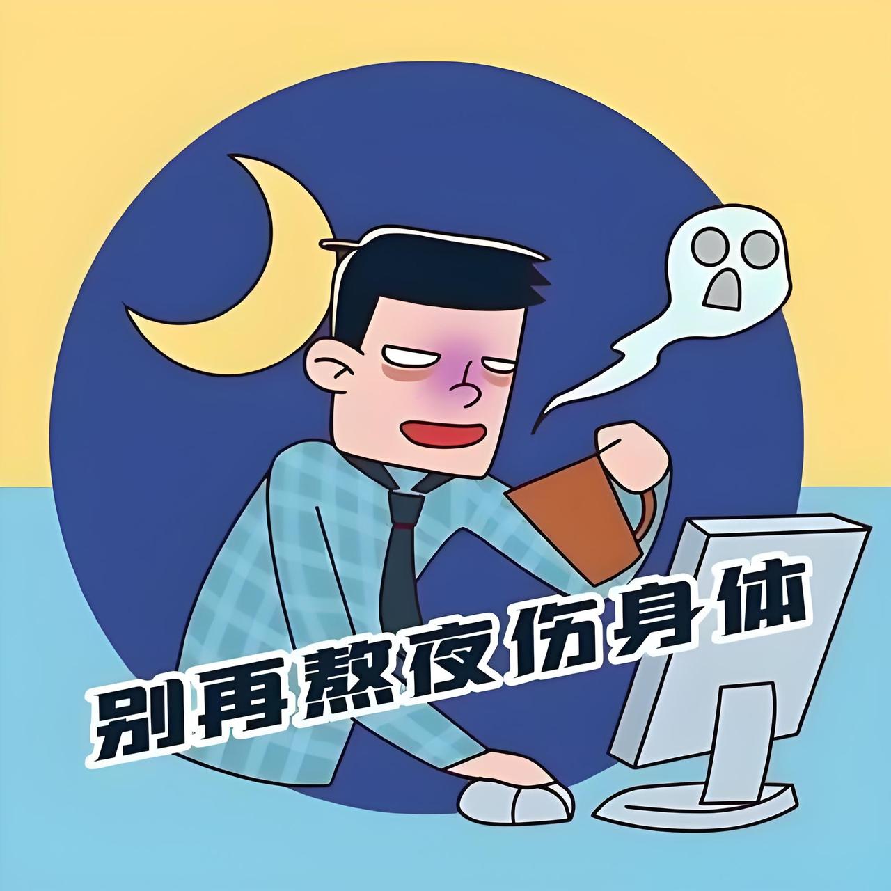 张雪峰事件后，人人桌上都有救心丸：我们真的懂怎么用吗？
 
最近张雪峰的事一出，